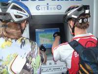 Узучаем Киев