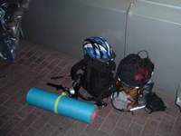 Перед отъездом домой